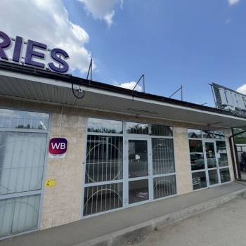 Сдается Нежилое помещение, 84 м²