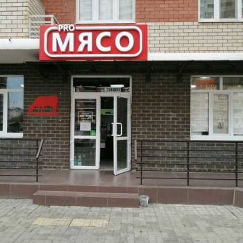 Сдается Торговое помещение, 40 м²