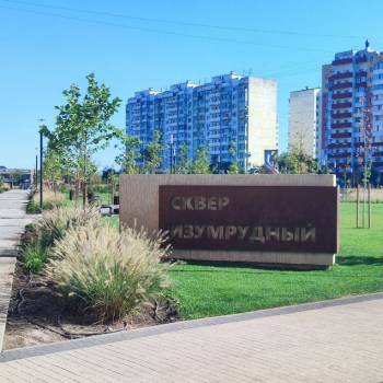 Продается Нежилое помещение, 18,6 м²