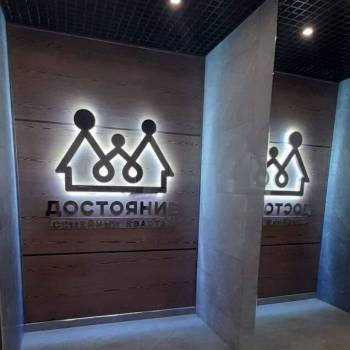 Сдается 1-комнатная квартира, 48 м²