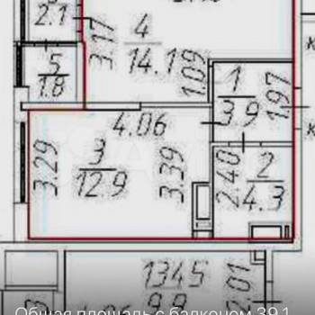 Продается 1-комнатная квартира, 39,1 м²