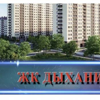 Продается 1-комнатная квартира, 25 м²