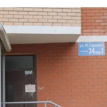 Сдается 1-комнатная квартира, 46 м²