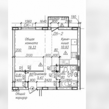 Продается 1-комнатная квартира, 41,7 м²