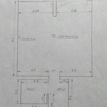 Продается Нежилое помещение, 49,5 м²