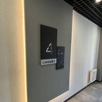 Сдается 1-комнатная квартира, 21,3 м²