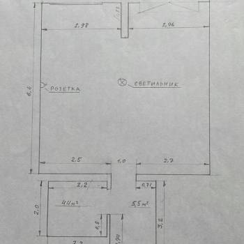 Сдается Торговое помещение, 49,5 м²