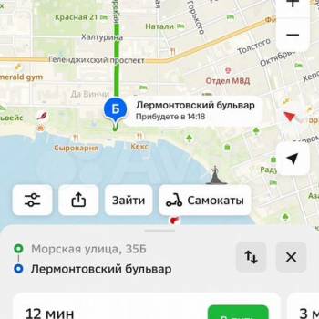 Продается 2-х комнатная квартира, 35,6 м²