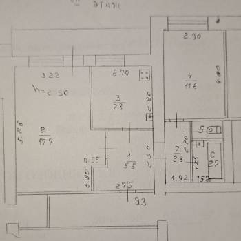 Продается 2-х комнатная квартира, 49,3 м²
