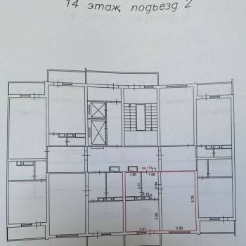 Продается 1-комнатная квартира, 37,5 м²
