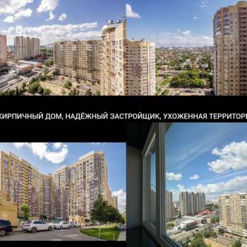 Продается 3-х комнатная квартира, 105 м²