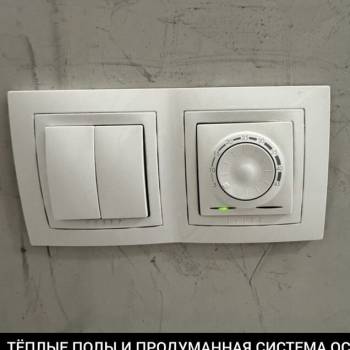 Продается 3-х комнатная квартира, 105 м²