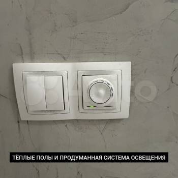 Продается 3-х комнатная квартира, 105 м²