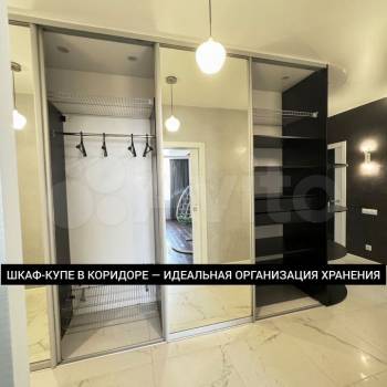 Продается 3-х комнатная квартира, 105 м²