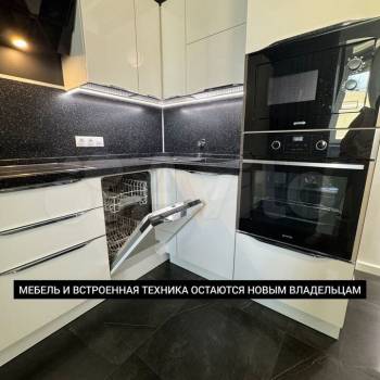 Продается 3-х комнатная квартира, 105 м²