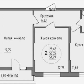 Сдается 2-х комнатная квартира, 50,8 м²