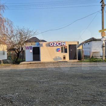 Продается Дом, 20 м²