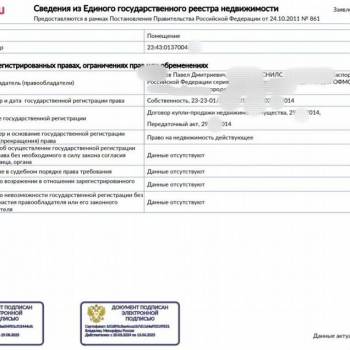 Продается 2-х комнатная квартира, 56,3 м²