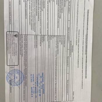 Продается Многокомнатная квартира, 74,4 м²