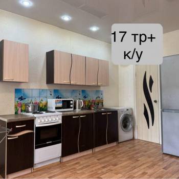 Сдается 1-комнатная квартира, 25 м²