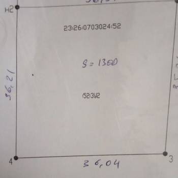 Продается Участок, 1300 м²