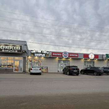 Сдается Торговое помещение, 108 м²