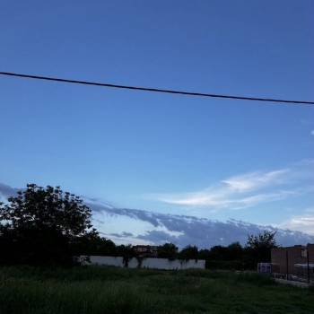 Продается Участок, 600 м²