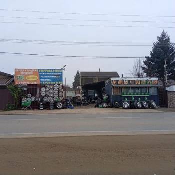 Продается Участок, 400 м²