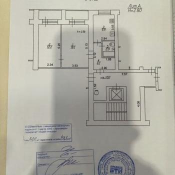 Продается 2-х комнатная квартира, 49,2 м²