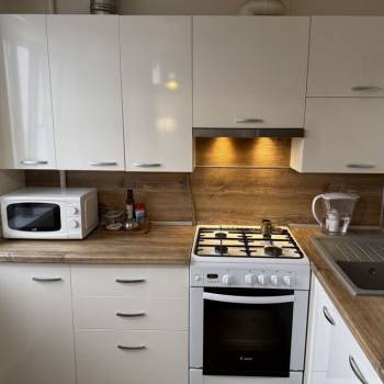 Продается 1-комнатная квартира, 45,7 м²