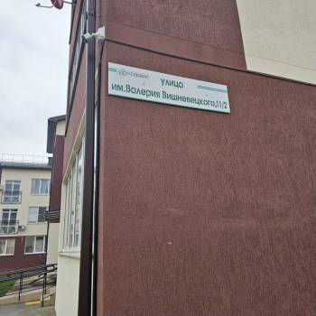 Продается 1-комнатная квартира, 28 м²