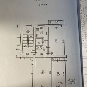 Продается 3-х комнатная квартира, 61,5 м²
