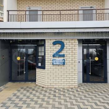Продается 1-комнатная квартира, 42,9 м²