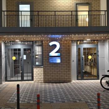 Продается 1-комнатная квартира, 42,9 м²