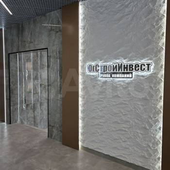 Продается 1-комнатная квартира, 33,5 м²