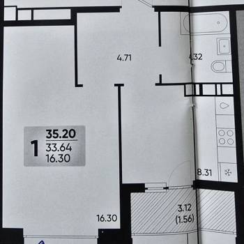 Продается 1-комнатная квартира, 33,5 м²