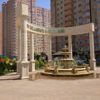 Сдается 1-комнатная квартира, 26 м²