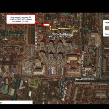 Продается 2-х комнатная квартира, 43,3 м²