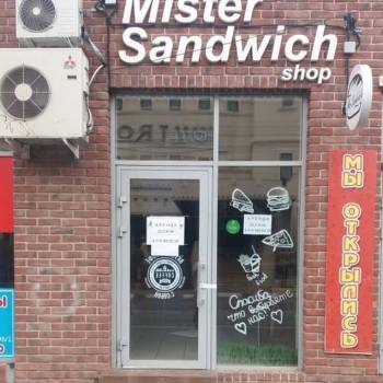 Сдается Торговое помещение, 43 м²