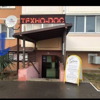 Сдается Нежилое помещение, 20 м²