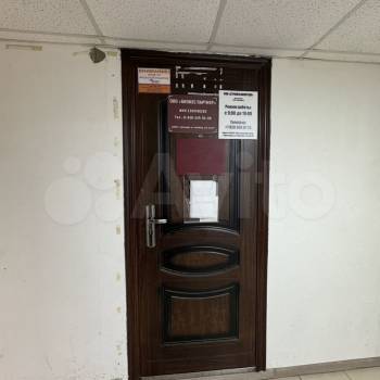 Сдается Офис, 19 м²