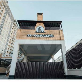 Продается 2-х комнатная квартира, 48 м²