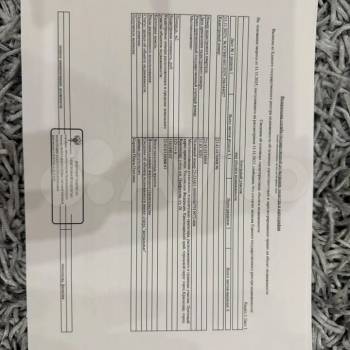 Продается Дом, 104 м²