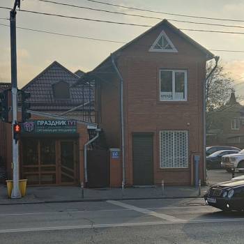 Сдается Нежилое помещение, 18 м²