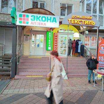 Сдается Нежилое помещение, 60 м²