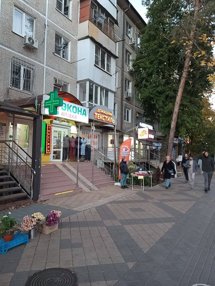 Фотография №2