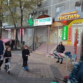 Сдается Нежилое помещение, 60 м²