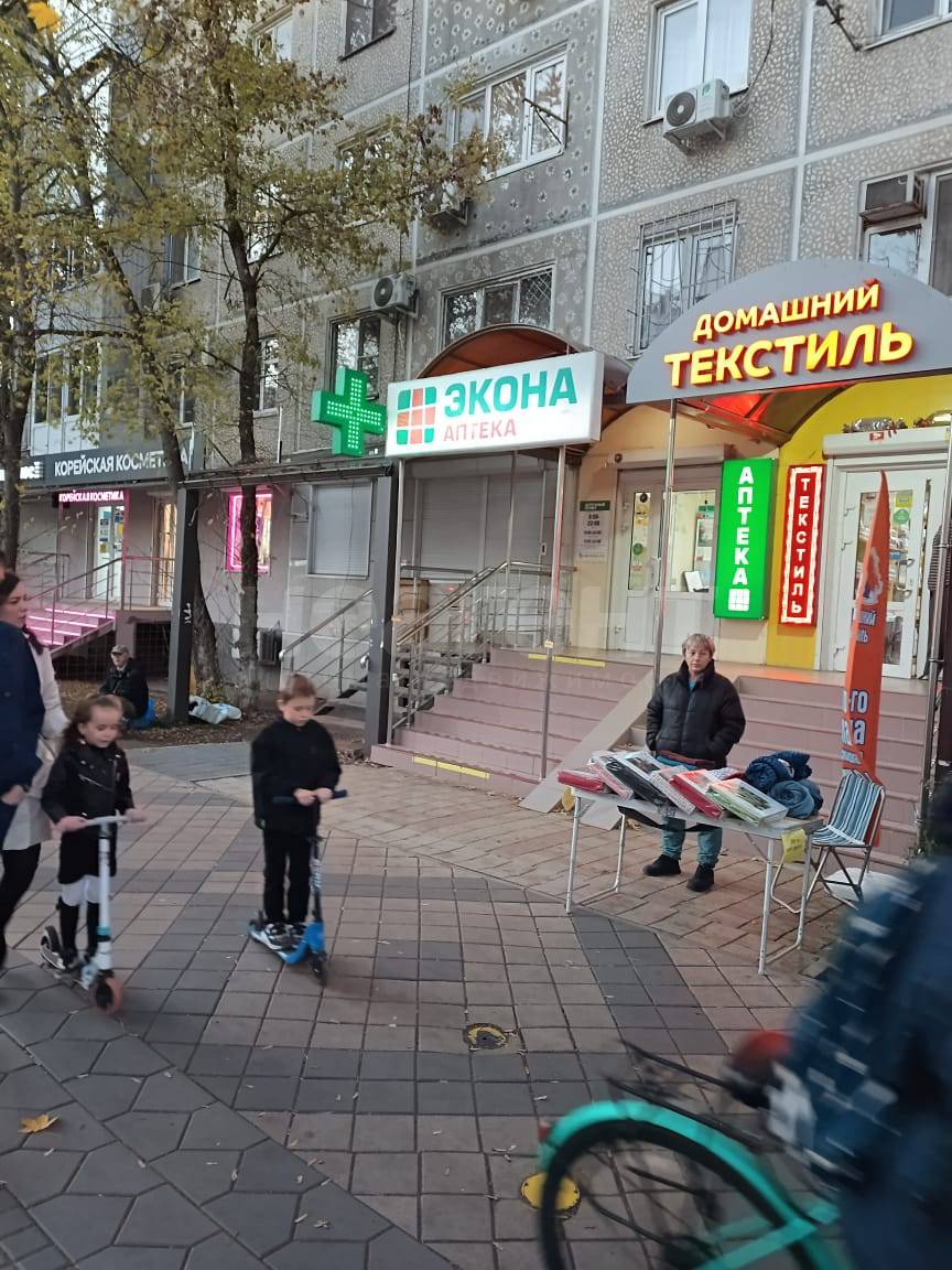 Фотография №3