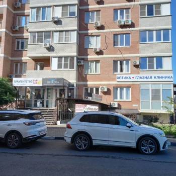 Продается 1-комнатная квартира, 36,3 м²