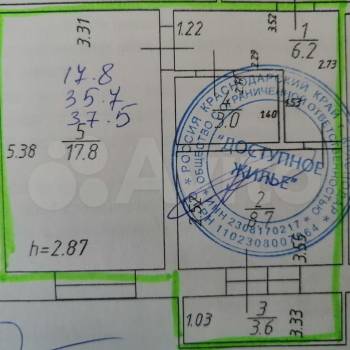 Продается 1-комнатная квартира, 38 м²